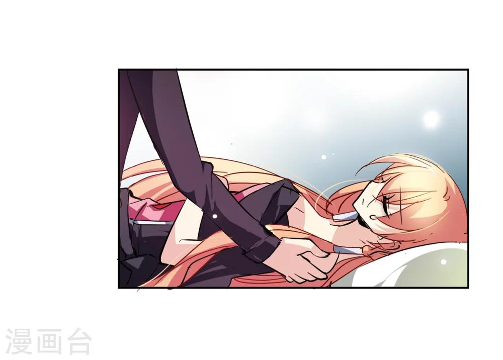 第54话 痛苦与忍耐31