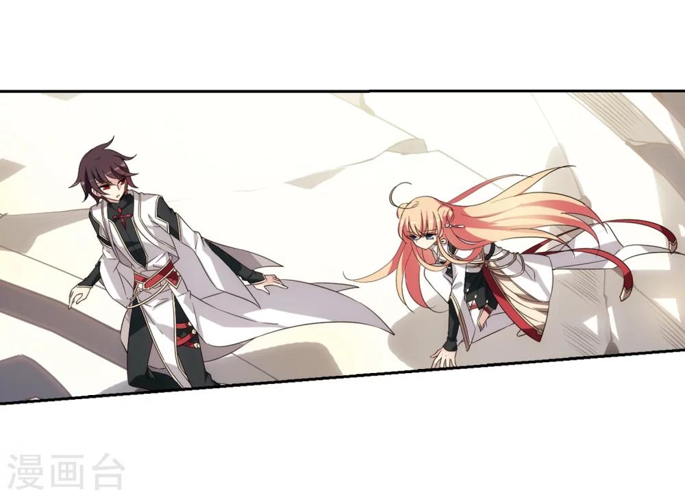 第527话 深入塔底14