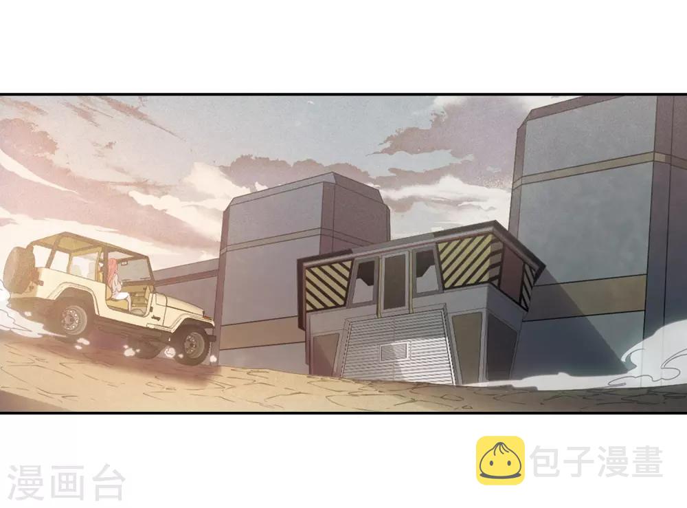 第653话 灾变与异能17