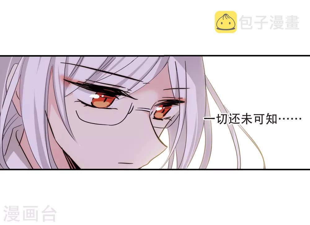 第704话 心有灵犀320