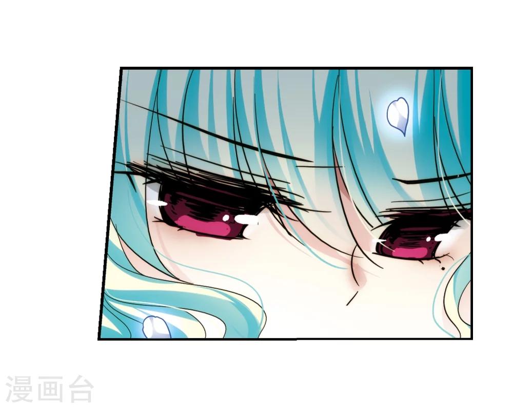 第299话 苏醒与谎言322