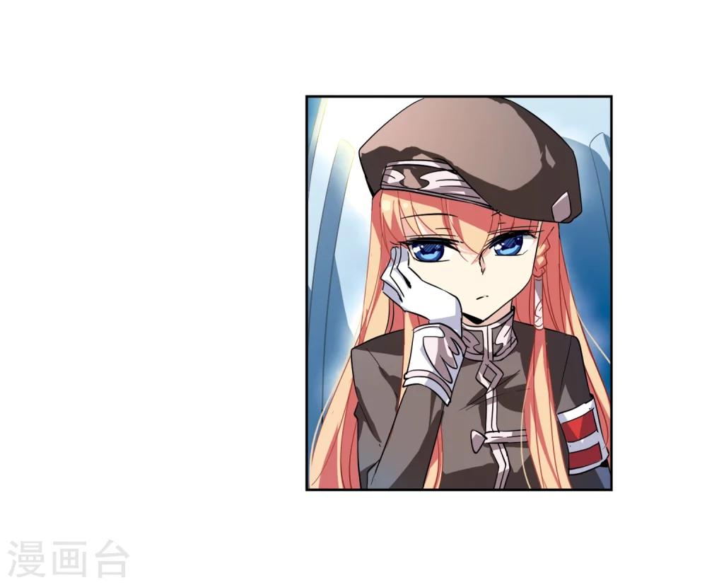 第61话 梦醒之时15