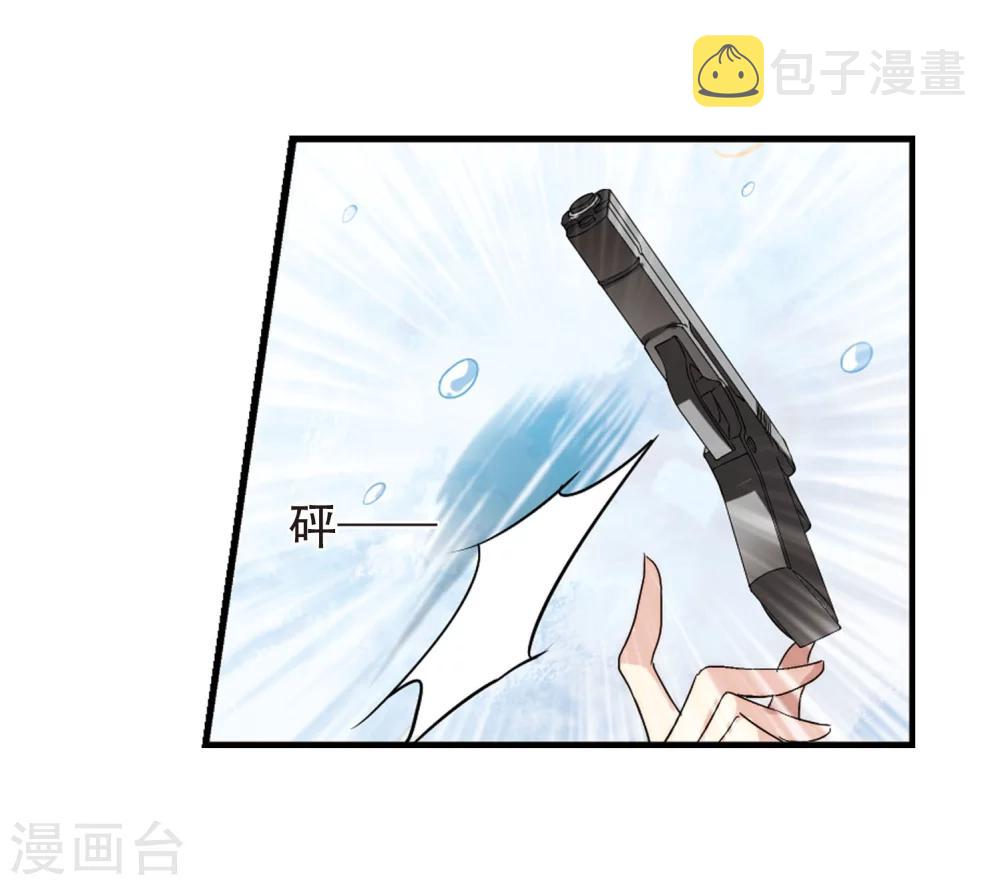 第253话 交战与重逢111