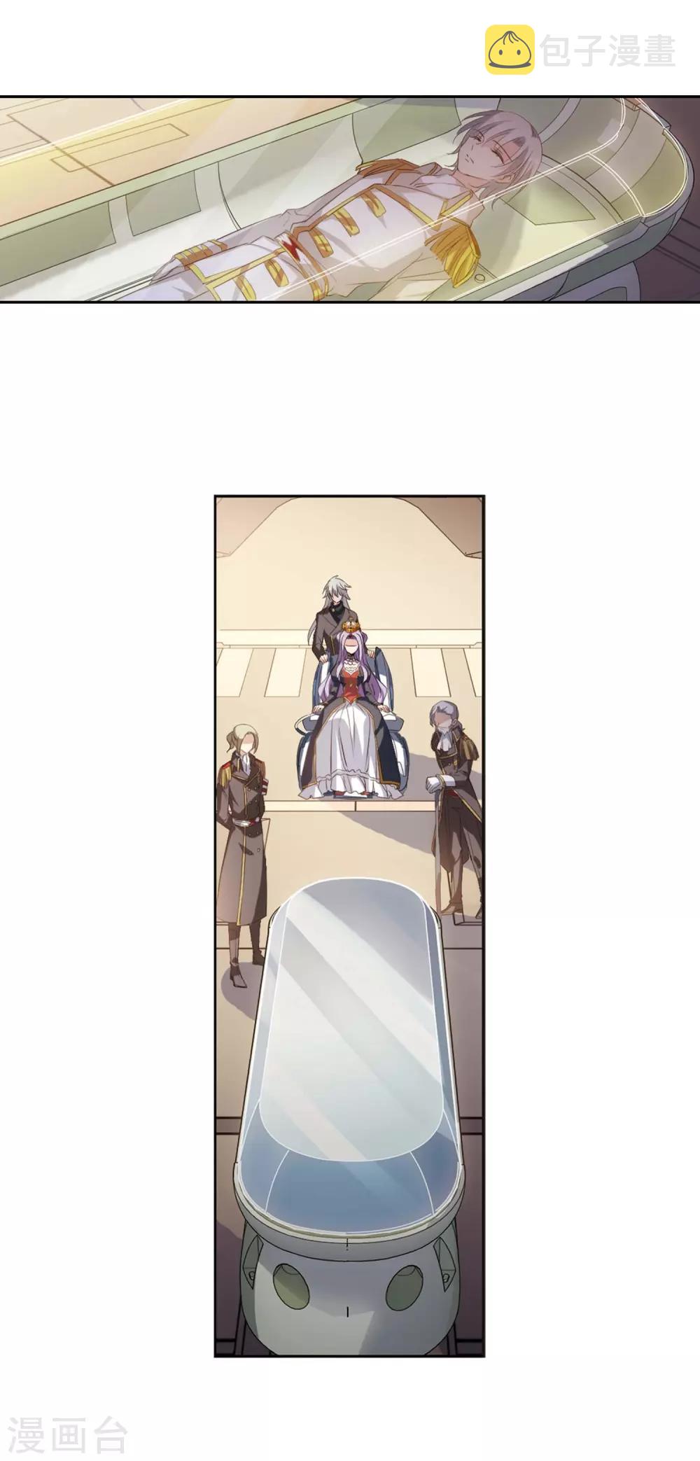 第691话 双子星陨落225