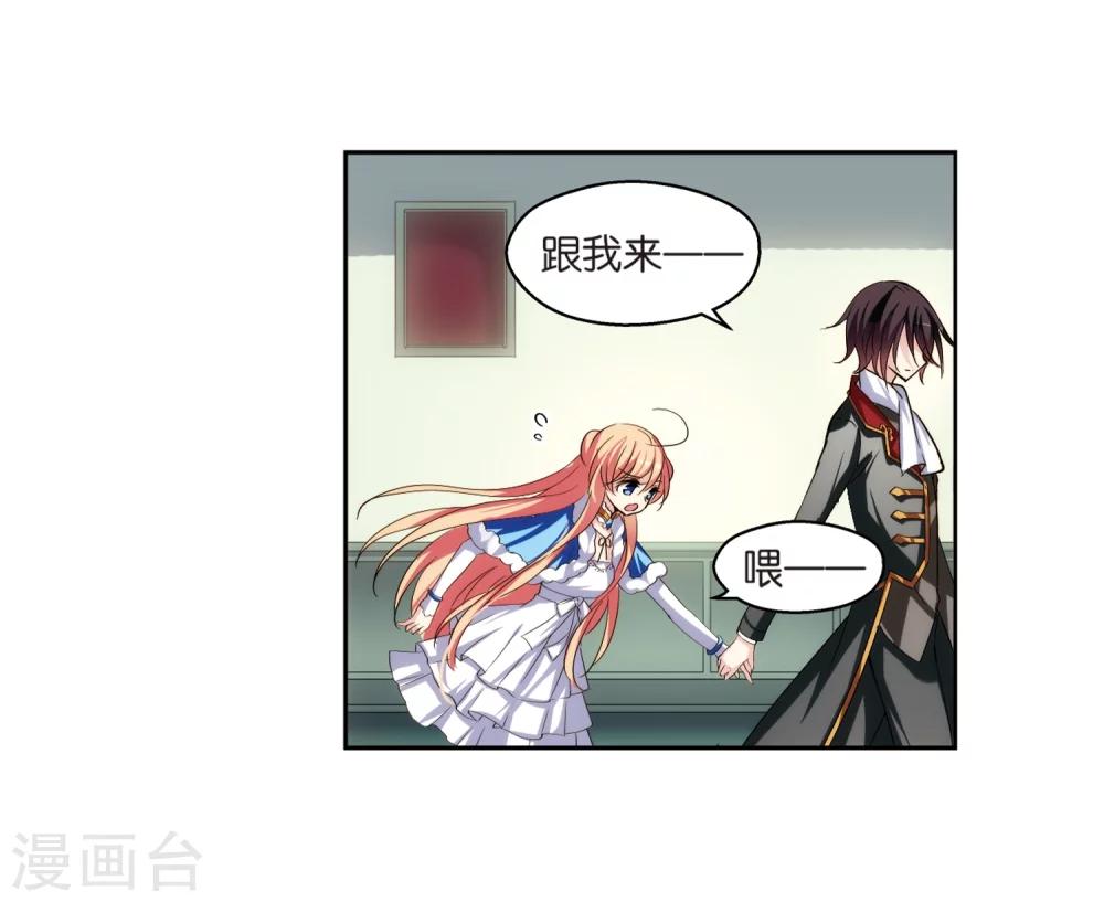 第211话 童话314