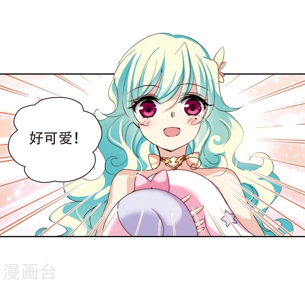 第165话 密室暗杀324