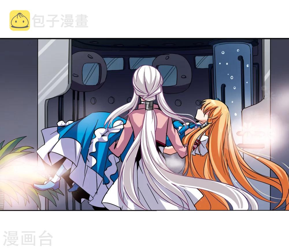 第21话 姬怜美314