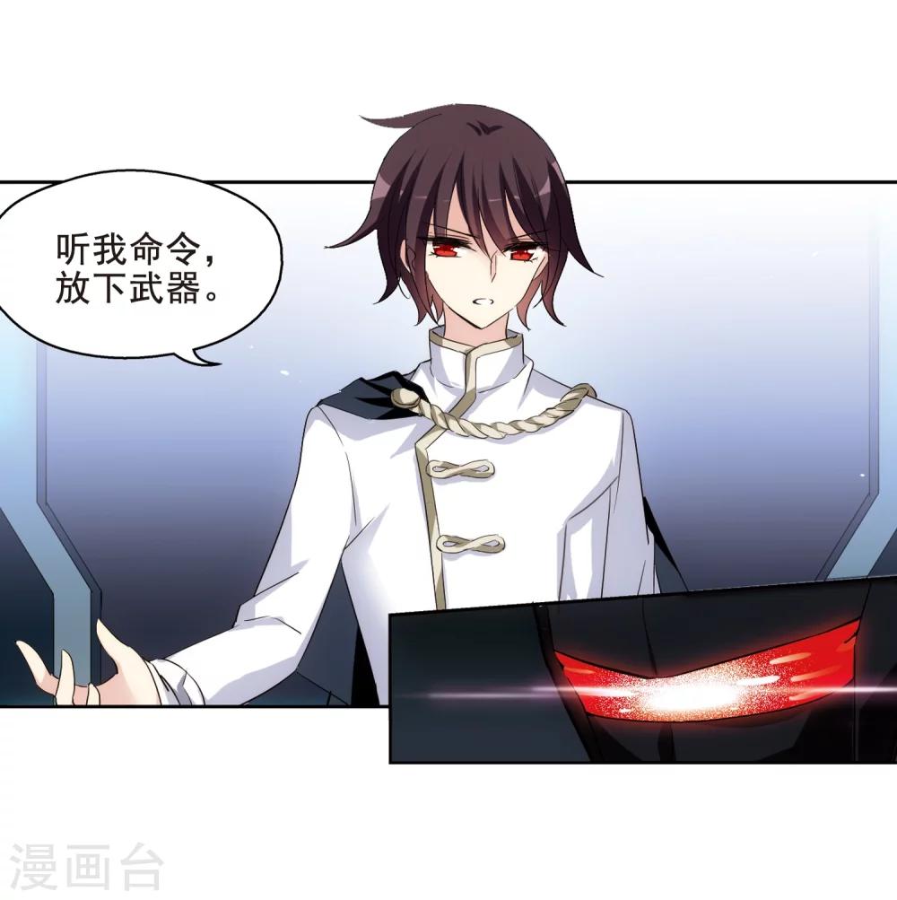 第448话 重聚221