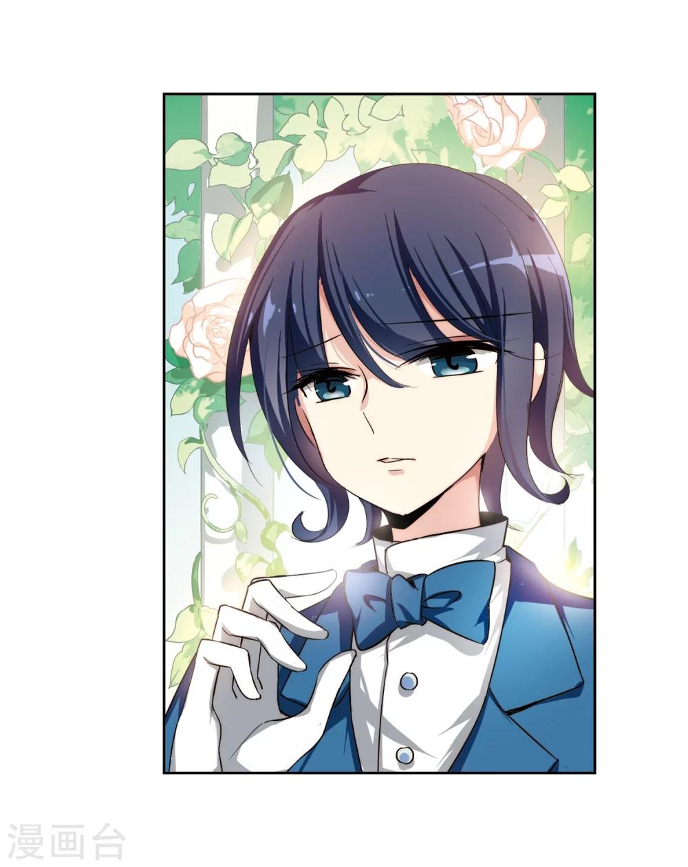 第197话 苍露曦.桀月223