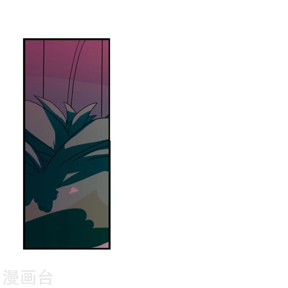 第23话 能力出现210