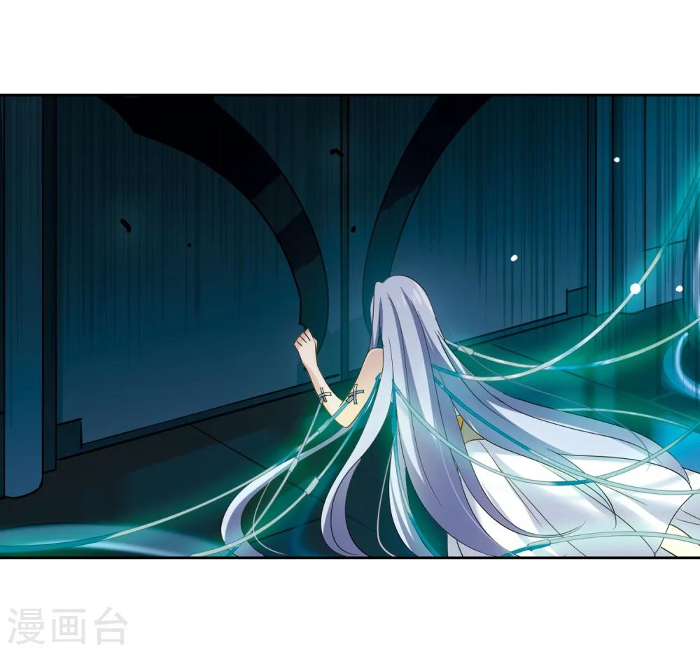 第326话 小鸢17