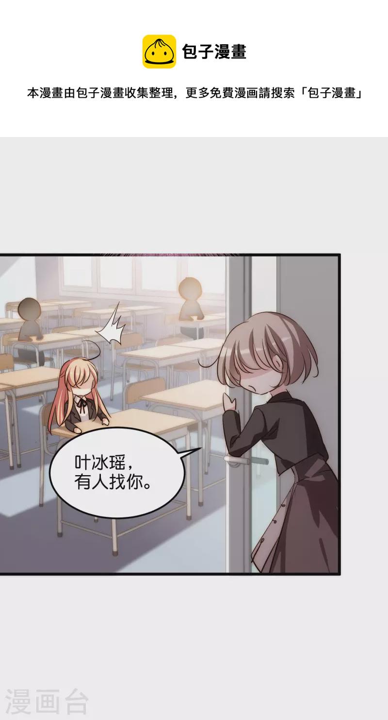 第769话 我们终将重逢116