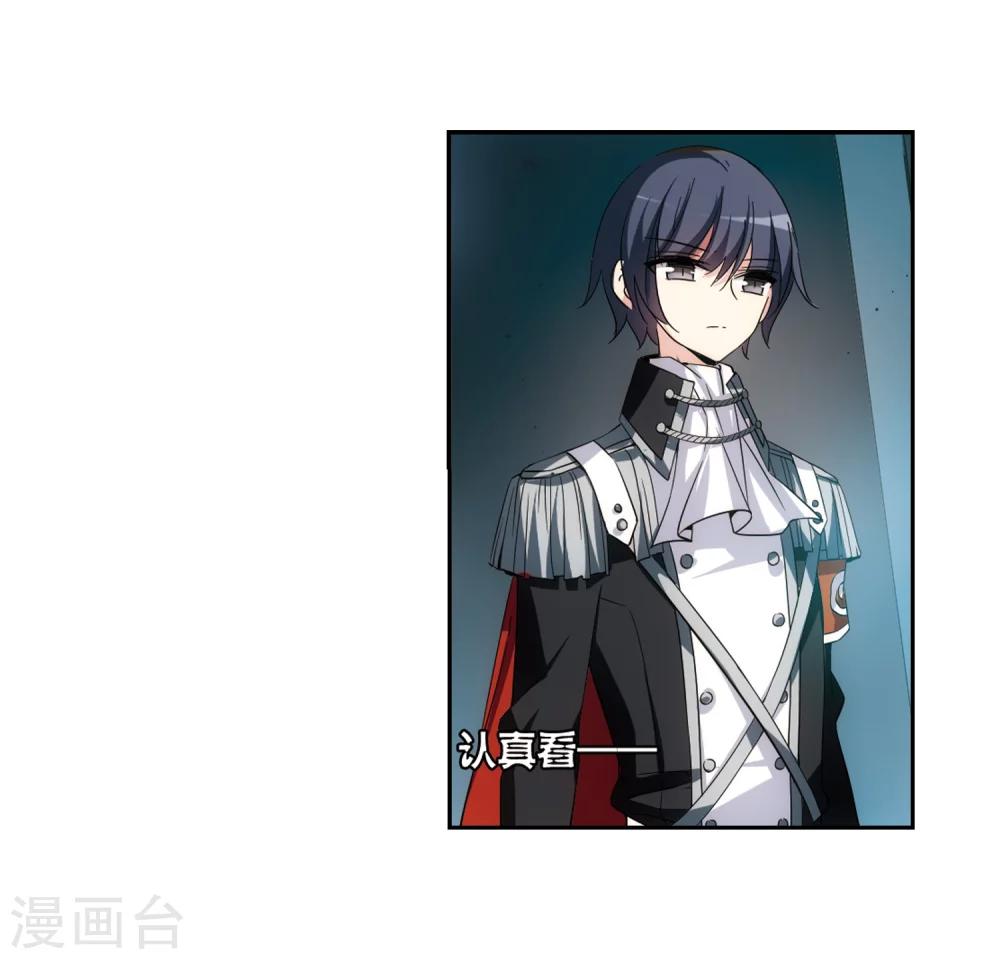 第482话 相杀24