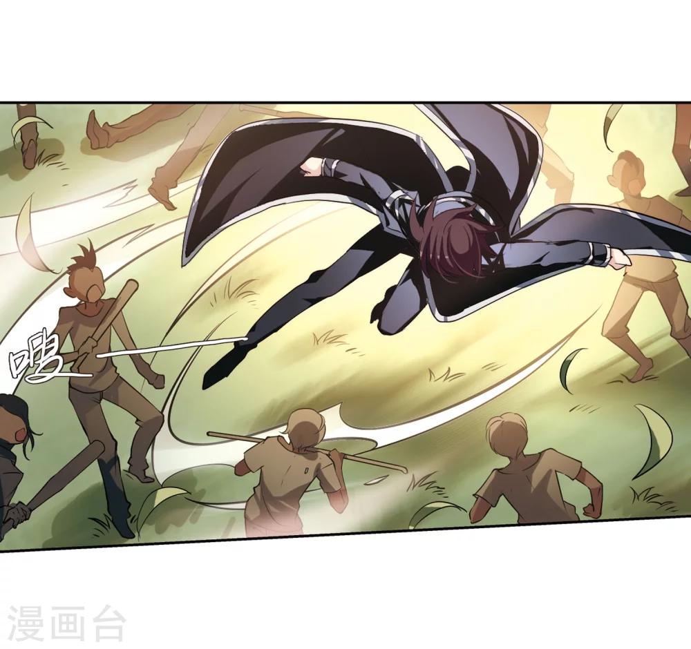 第146话 暮然回首24