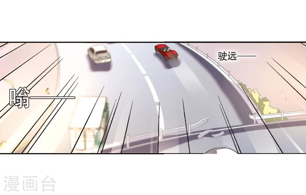 第148话 心意相通120