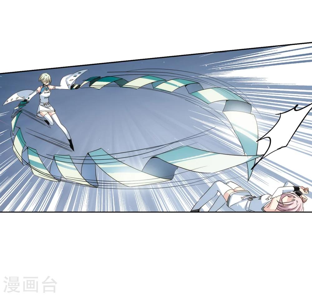 第467话 战斗中的阴霾127