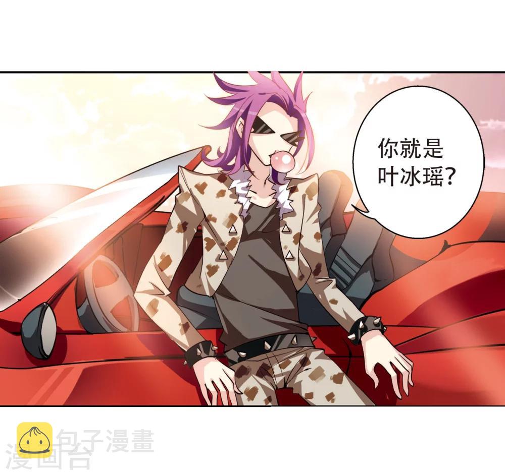 第145话 暮然回首118