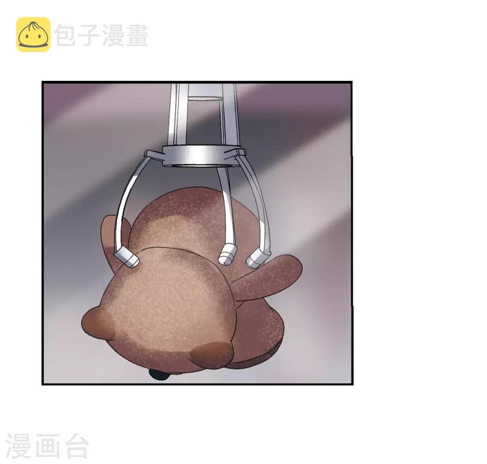 第685话 暗中分裂228
