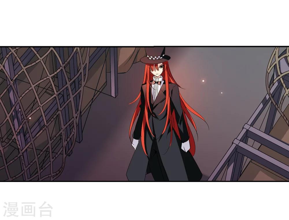 第408话 深海诅咒115