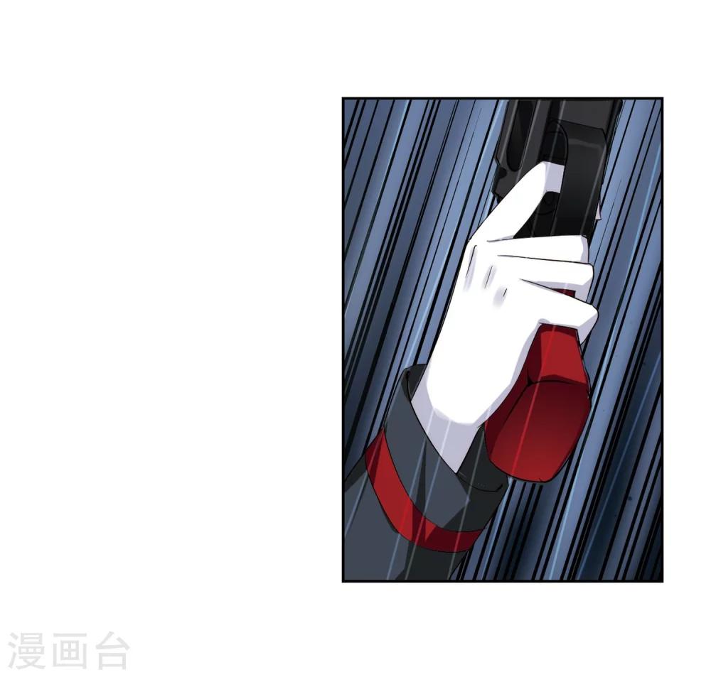 第334话 卸下僞装37