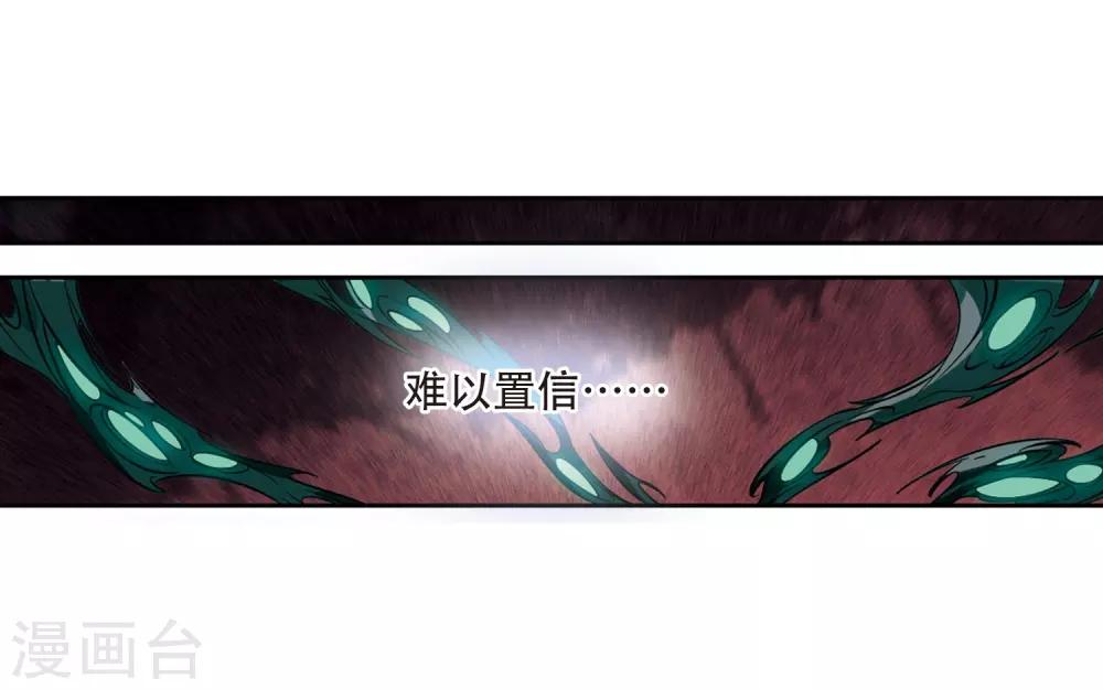 第704话 心有灵犀321