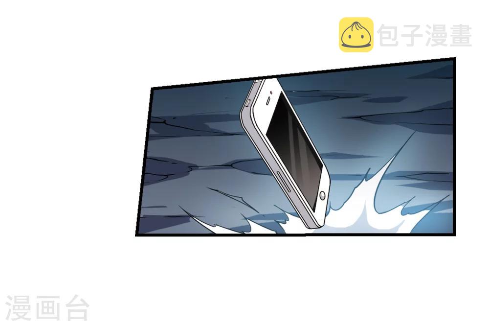 第159话 抉择310