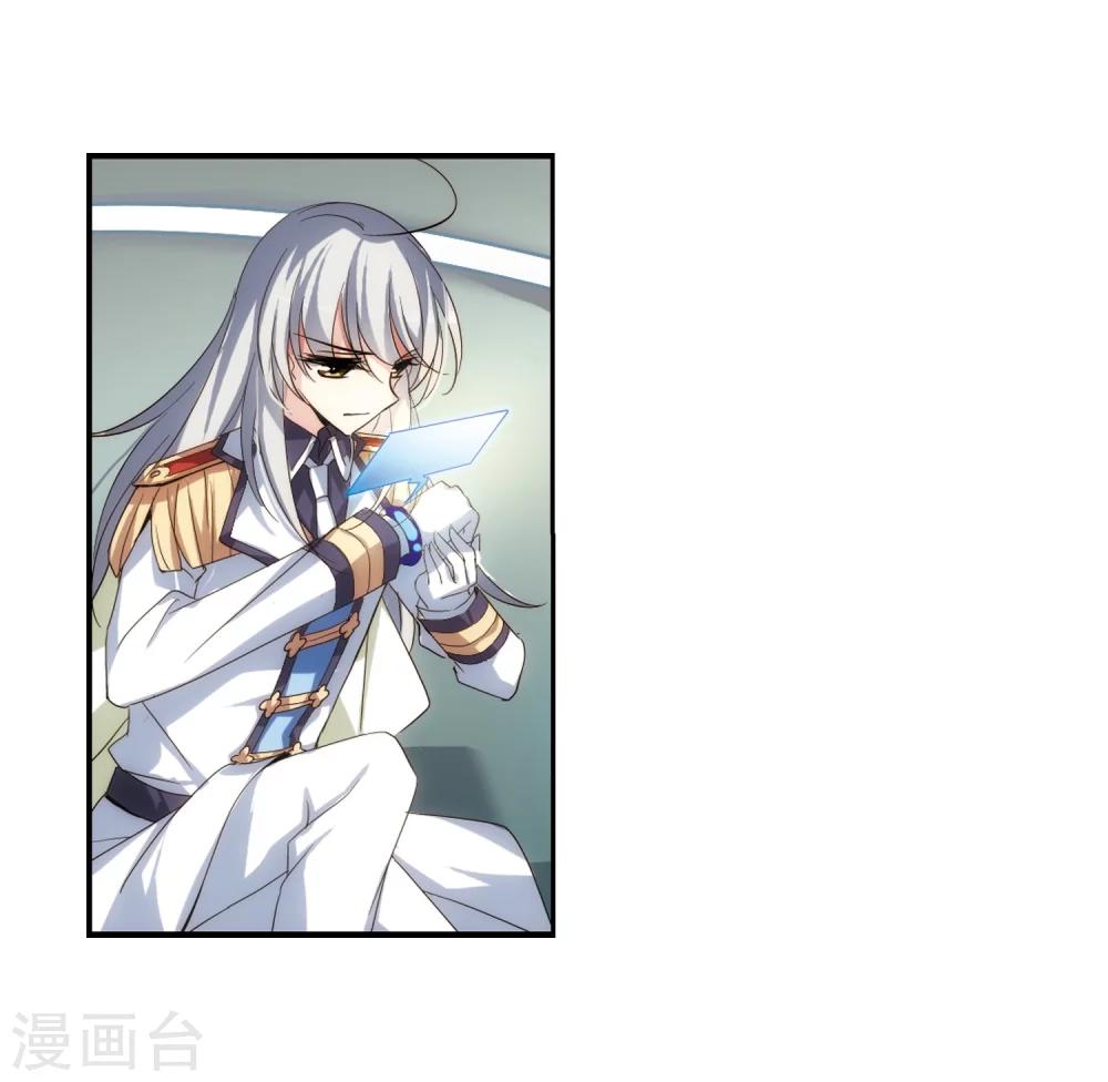 第266话 极限训练225