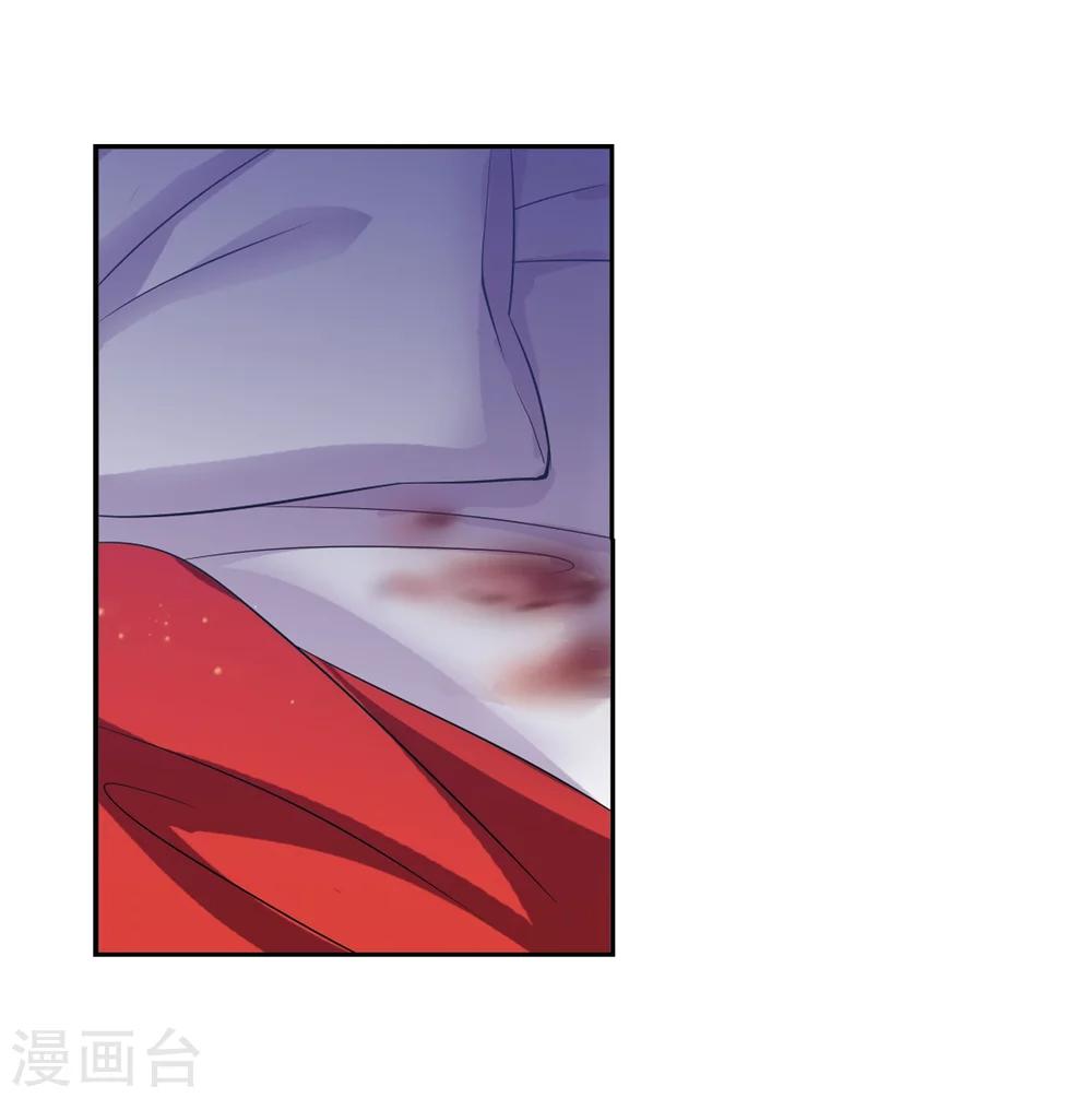 第407话 重回晨曦314