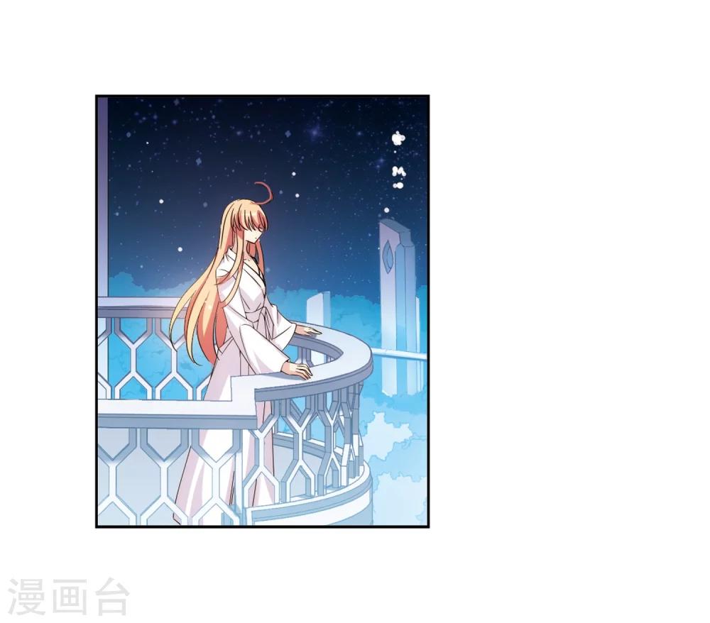 第461话 朋友12
