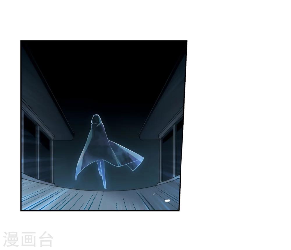第328话 小鸢32