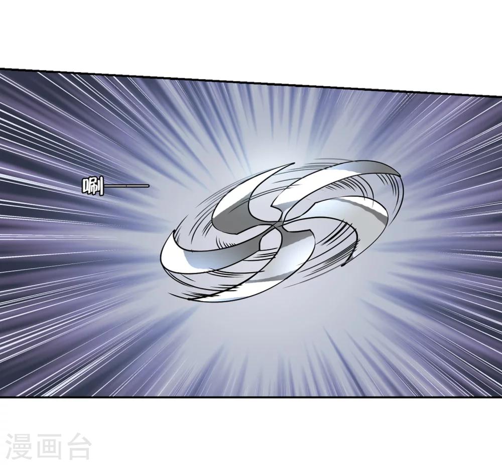 第400话 营救26