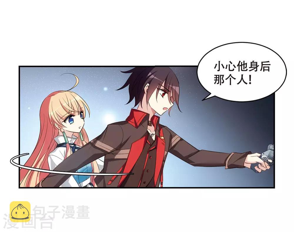 第676话 基地异变211