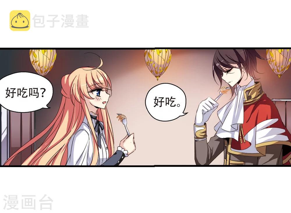 第169话 联军危机124