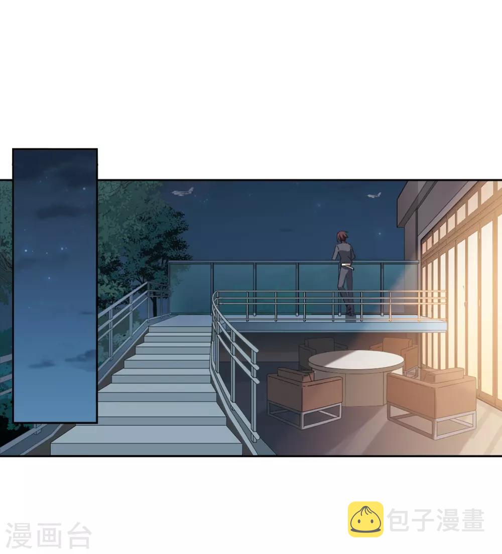 第701话 致命分歧317