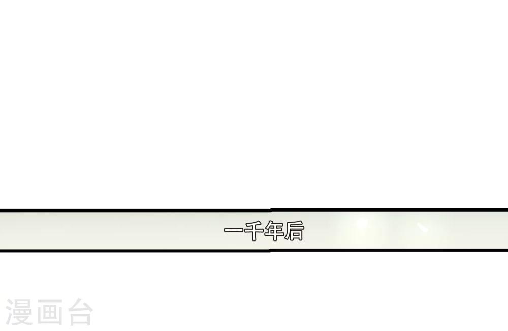 第159话 抉择315