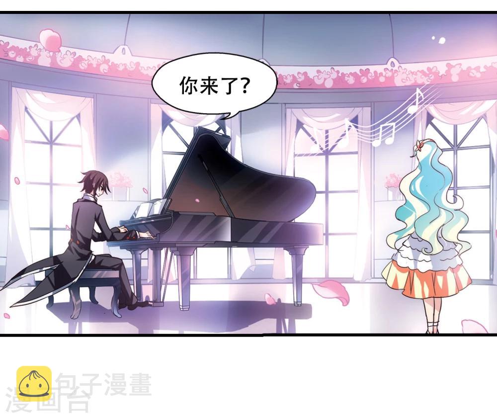 第115话 间谍21