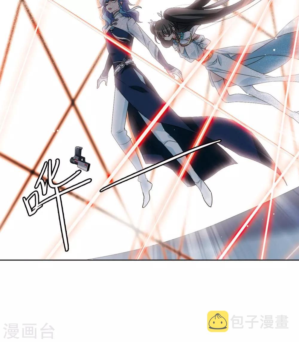 第543话 破灭之光313