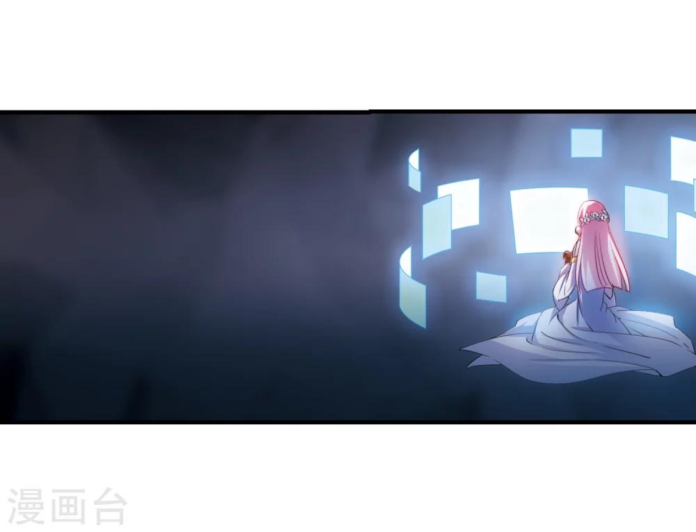第219话 匿名信317