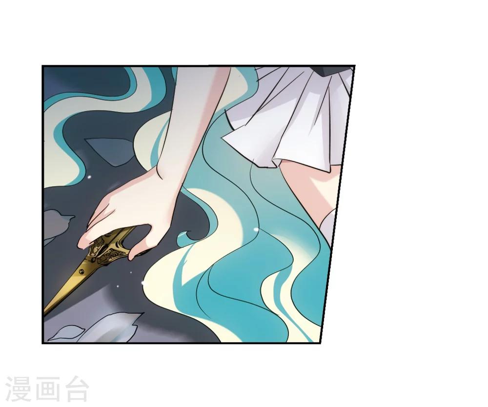 第418话 血染婚纱220
