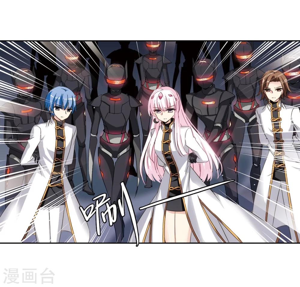 第434话 深陷敌阵27