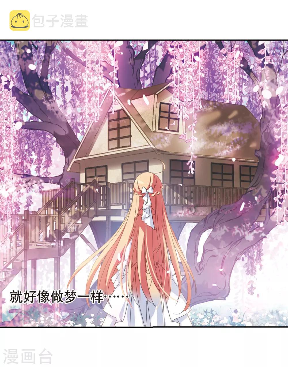 第664话 大梦一场224