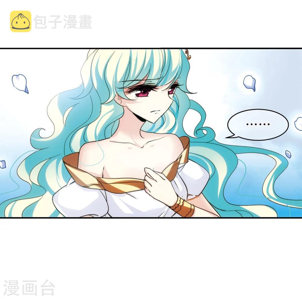 第299话 苏醒与谎言324