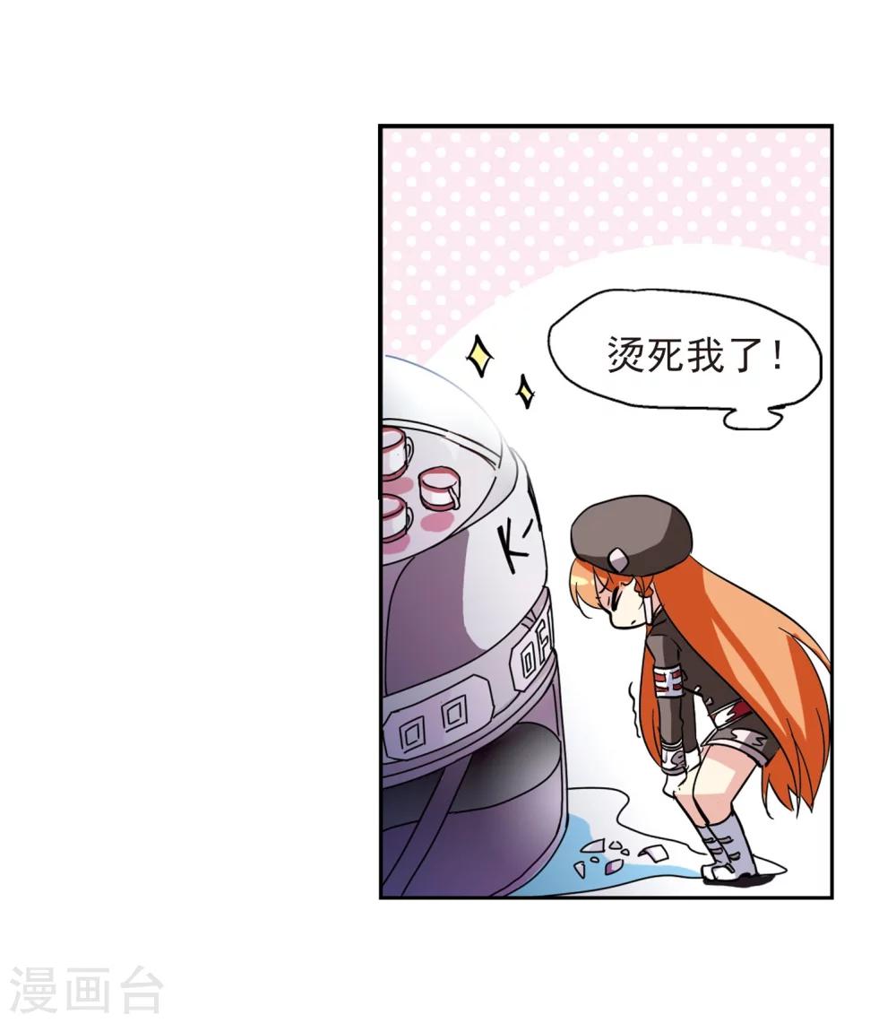 第27话 新工作313