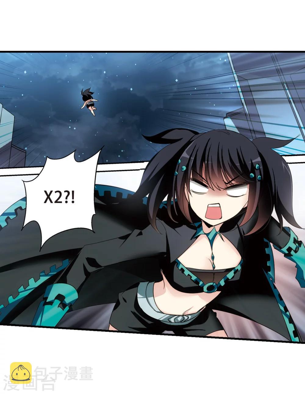 第341话 血之色 醒之日312