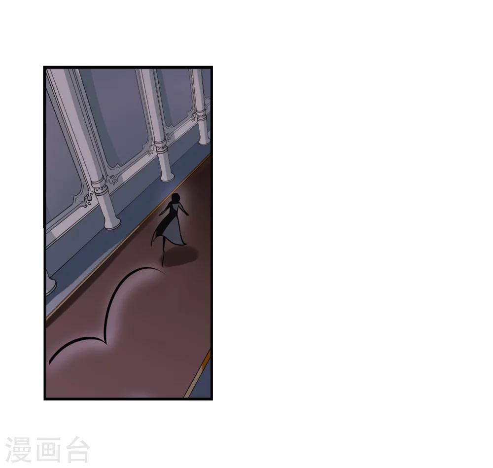 第273话 比赛与新计划316