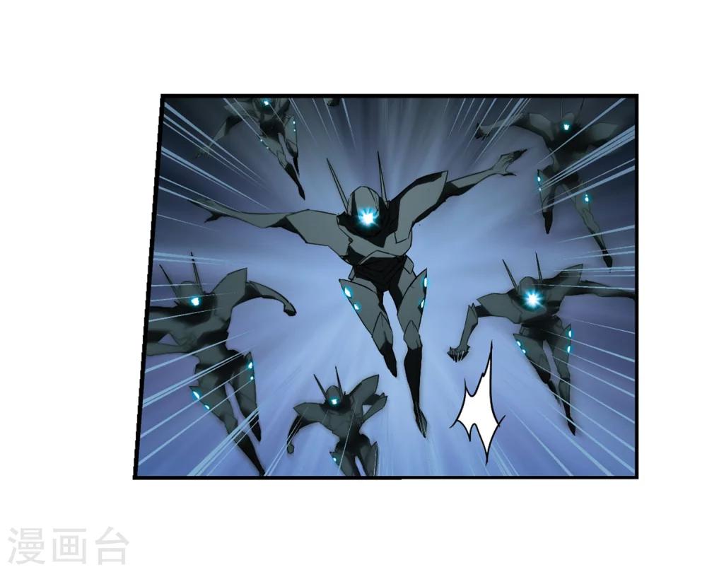 第280话 短暂的交话12