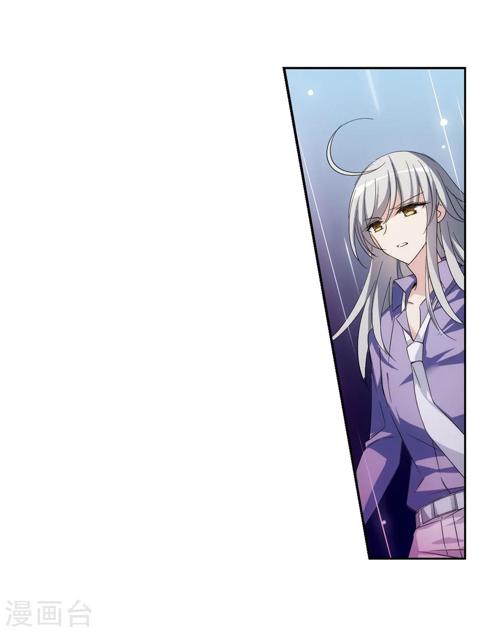 第507话 破灭的序曲321