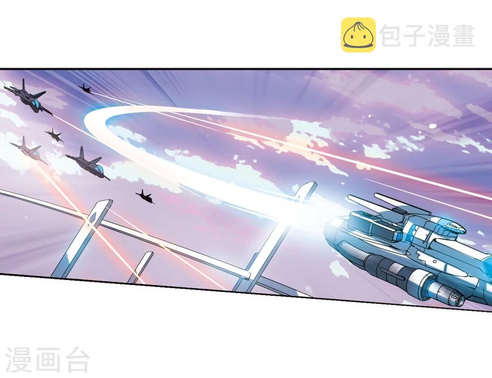 第514话 空间跳跃124