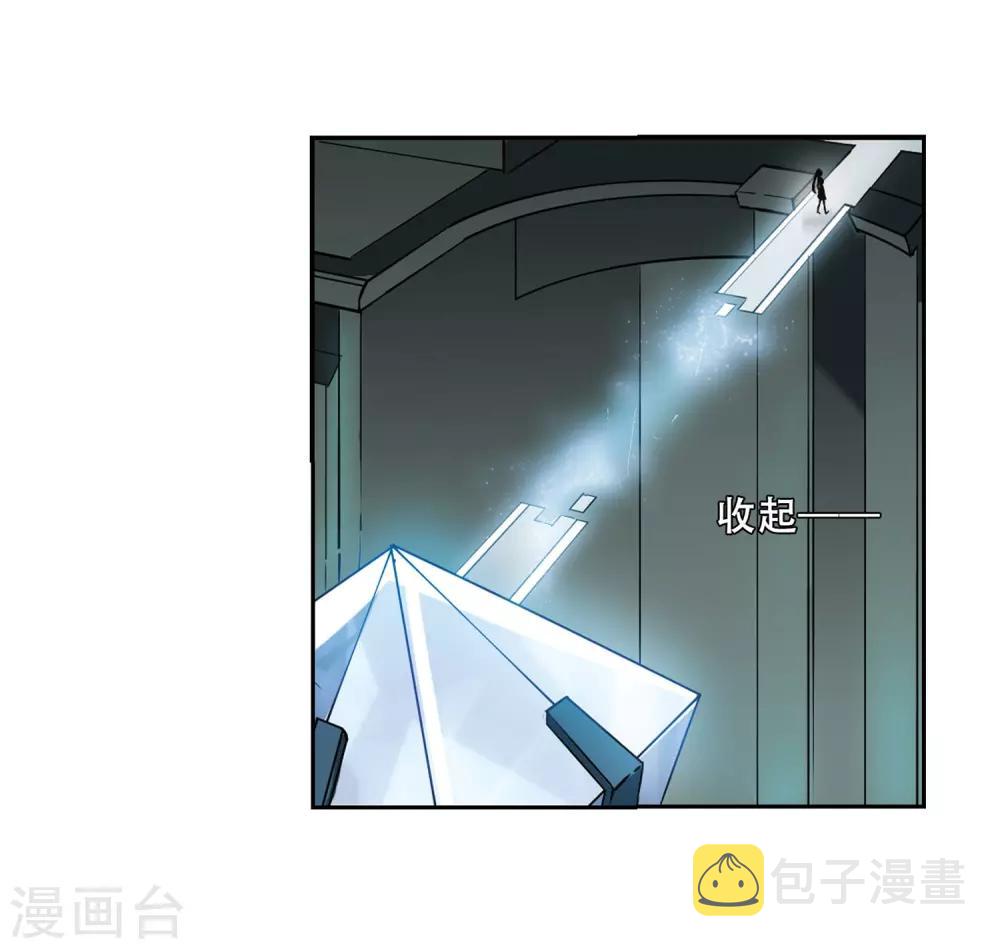 第321话 软禁与密会218