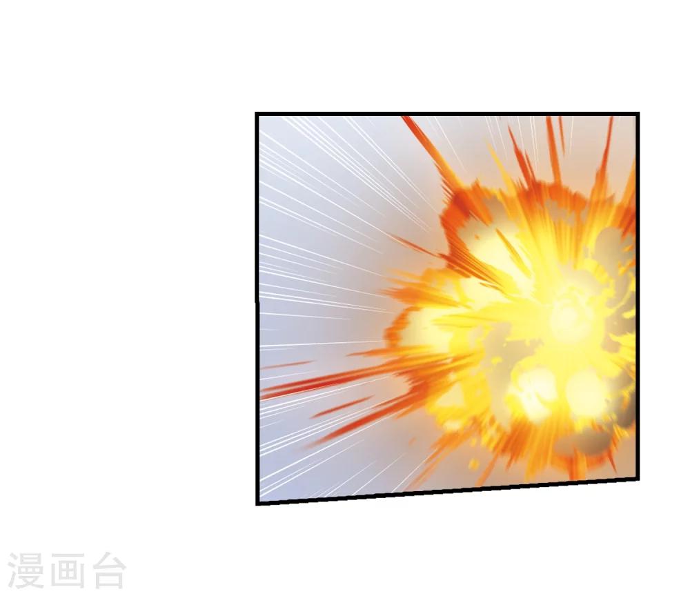 第492话 不同之人35
